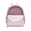 Nike kuprinė rožinė 28*24 cm